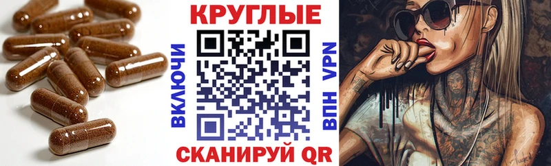 Ecstasy louis Vuitton  Конаково 