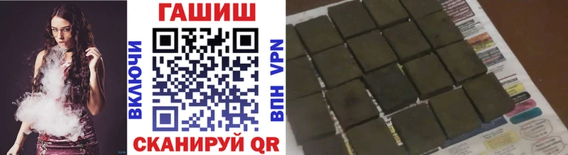 ГАШ гарик  Конаково 