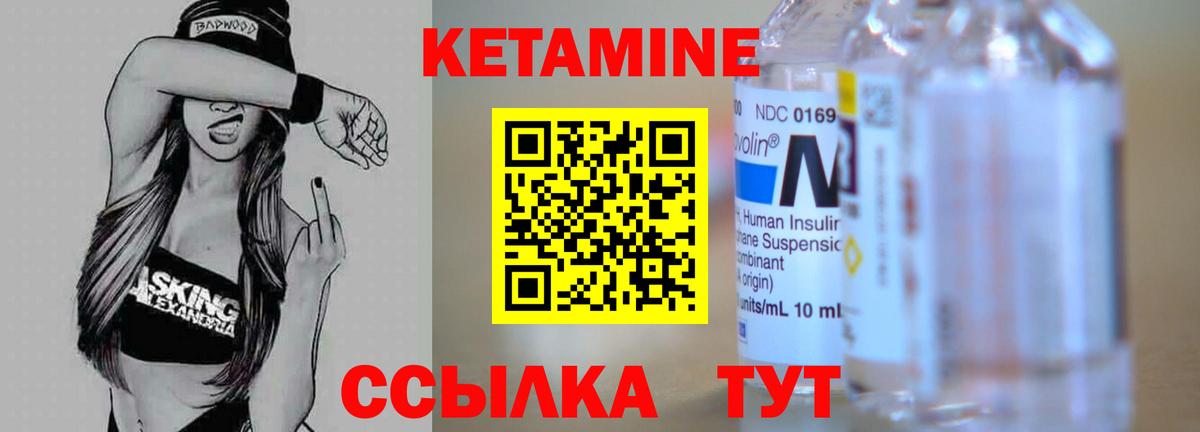 Лсд 25  COCAIN  Конаково  Мефедрон кристаллы  Вход с VPN  Гашиш  Купить наркотики  Бошки Шишки  Меф  Марихуана 