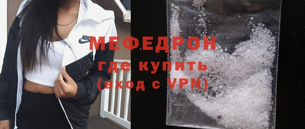 экстази Козельск