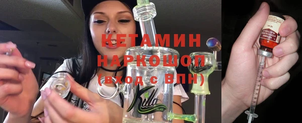 каннабис Козловка