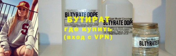 a pvp Мурманск