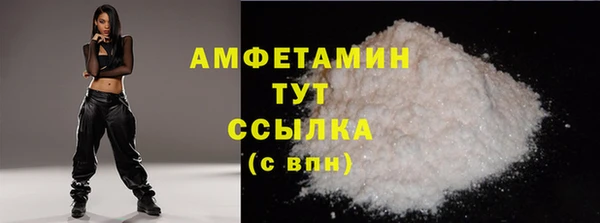 каннабис Янаул