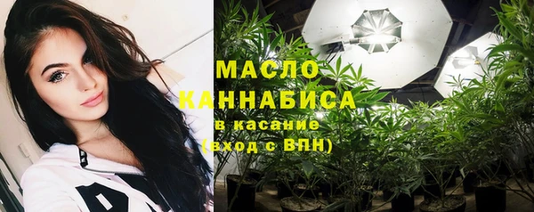 дживик Кодинск