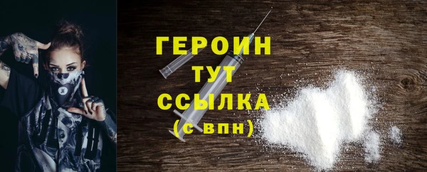 индика Новокубанск