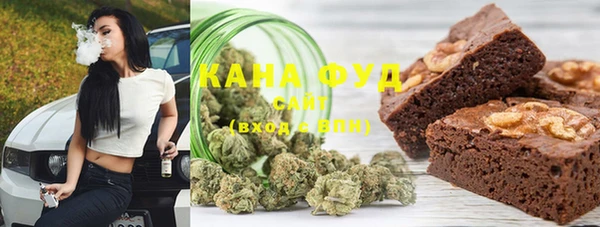 прущие крисы Новозыбков