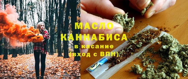 герыч Новодвинск