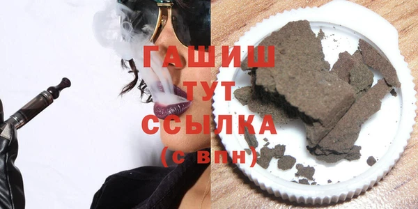 прущие крисы Новозыбков