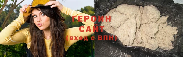 индика Новокубанск