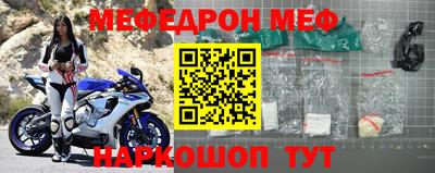 прущие грибы Бузулук