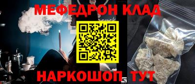 спиды Кандалакша