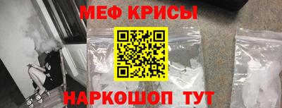 ГАЛЛЮЦИНОГЕННЫЕ ГРИБЫ Канаш