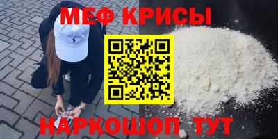 спиды Кандалакша