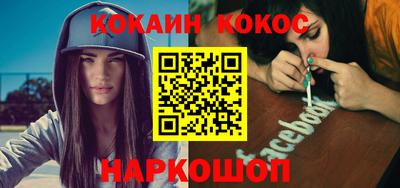 спиды Кандалакша