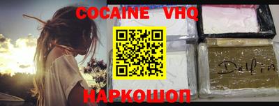 спиды Кандалакша