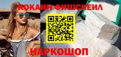 спиды Кандалакша