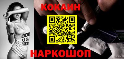 ГАЛЛЮЦИНОГЕННЫЕ ГРИБЫ Канаш