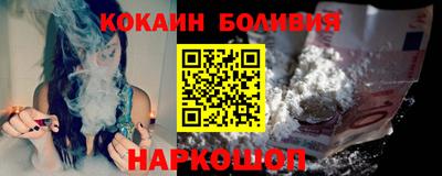 мефедрон мука Камышлов