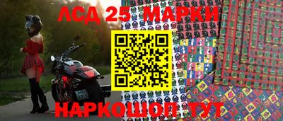 прущие грибы Бузулук