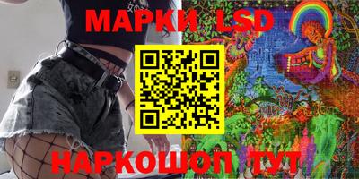 спиды Кандалакша