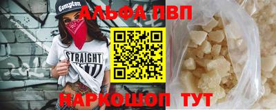 спиды Кандалакша