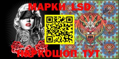 мефедрон мука Камышлов