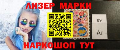 бошки Будённовск