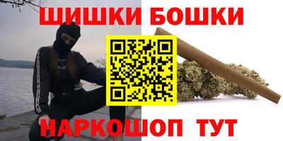 спиды Кандалакша