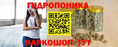мефедрон мука Камышлов