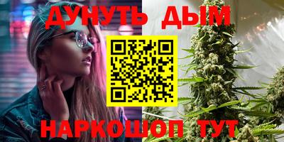 мефедрон мука Камышлов