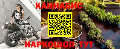 спиды Кандалакша