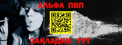 ГАЛЛЮЦИНОГЕННЫЕ ГРИБЫ Канаш