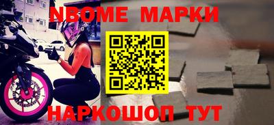 спиды Кандалакша