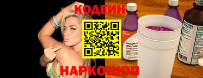 кокс Нарткала