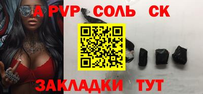 мефедрон мука Камышлов