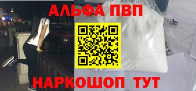 ГАЛЛЮЦИНОГЕННЫЕ ГРИБЫ Канаш