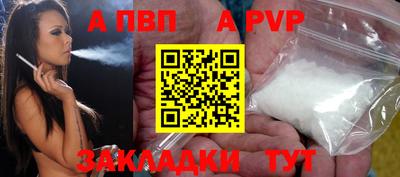 ГАЛЛЮЦИНОГЕННЫЕ ГРИБЫ Канаш