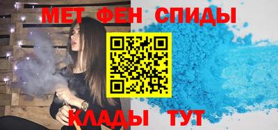 прущие грибы Бузулук