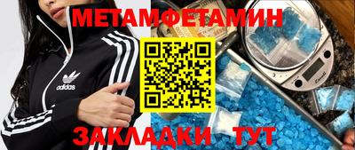ГАЛЛЮЦИНОГЕННЫЕ ГРИБЫ Канаш