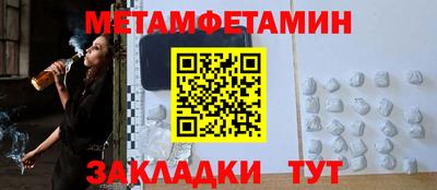 ГАЛЛЮЦИНОГЕННЫЕ ГРИБЫ Канаш