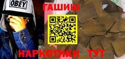 мефедрон мука Камышлов
