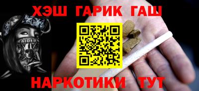 спиды Кандалакша