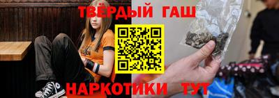 ГАЛЛЮЦИНОГЕННЫЕ ГРИБЫ Канаш
