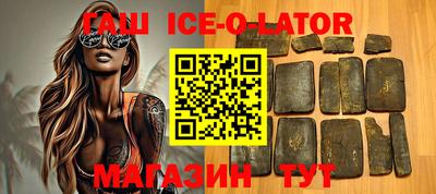мефедрон мука Камышлов
