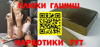 спиды Кандалакша