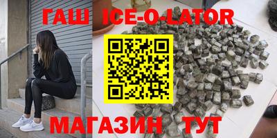 ГАЛЛЮЦИНОГЕННЫЕ ГРИБЫ Канаш