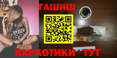 бошки Будённовск