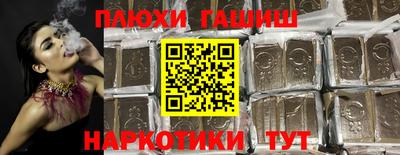 мефедрон мука Камышлов