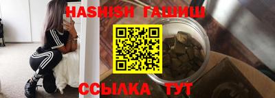 спиды Кандалакша