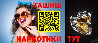 мефедрон мука Камышлов